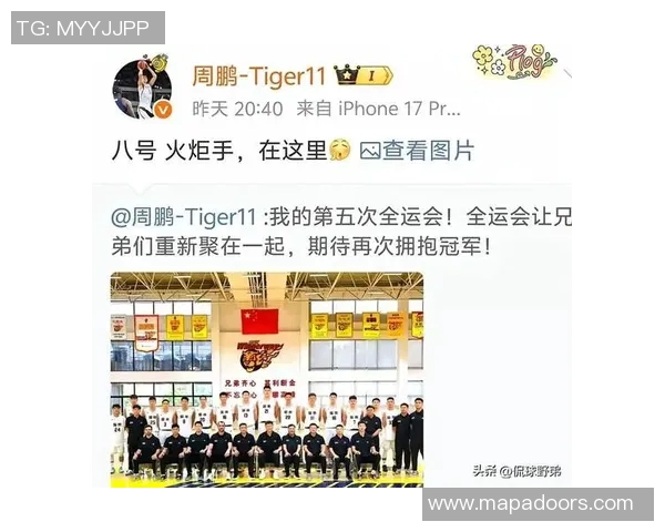 广东男篮击败山东男篮取十五运会开门红,赵睿重回主场表现亮眼